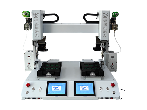 桌面式双头双平台