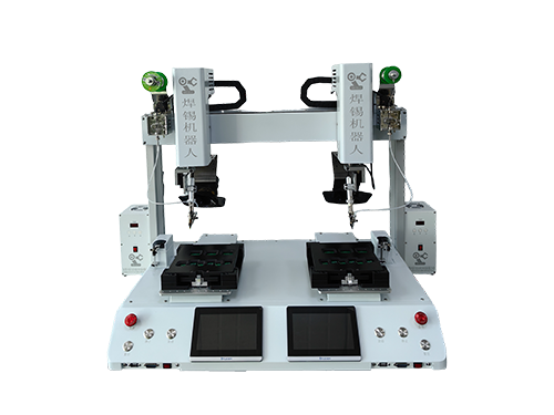 桌面式双头双平台