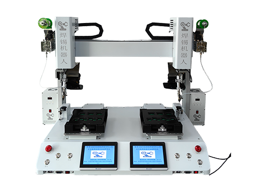 桌面式双头双平台